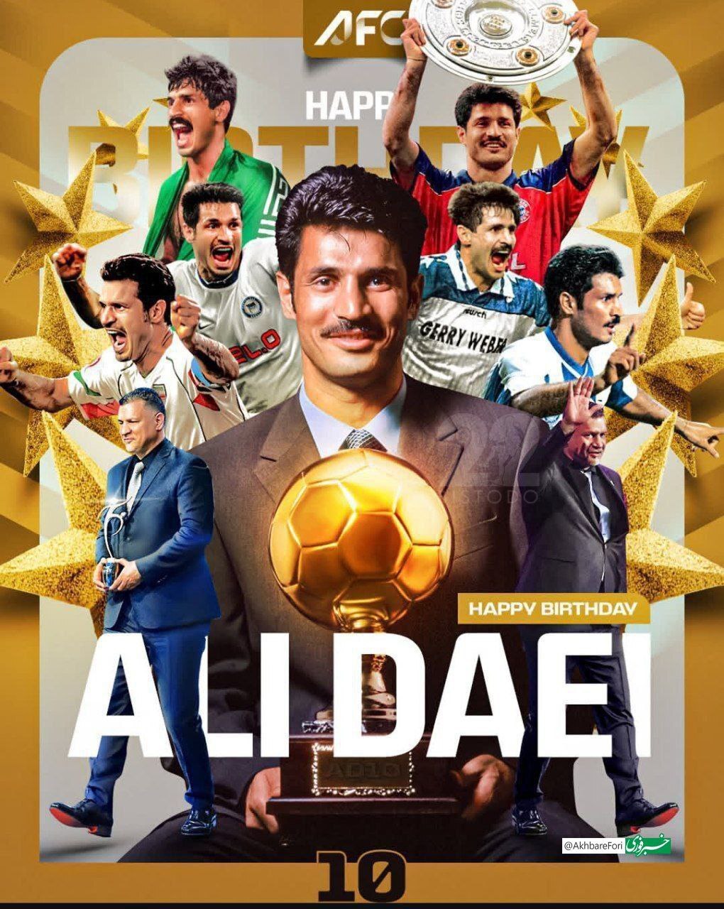 (عکس) پوستر AFC برای تبریک تولد جعلی علی دایی