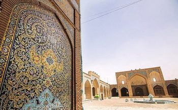 مسجد جامع عتیق قم؛ یادگاری از گذشته‌های دور