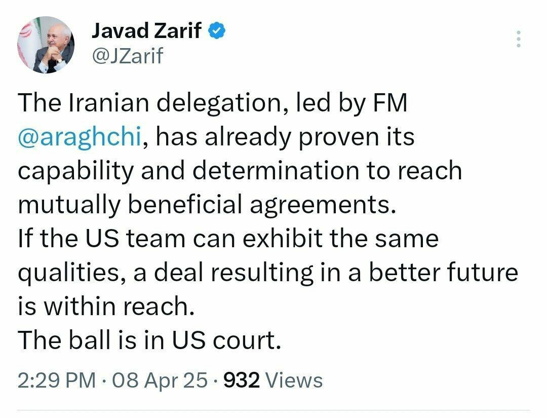 ظریف: توپ در زمین آمریکاست