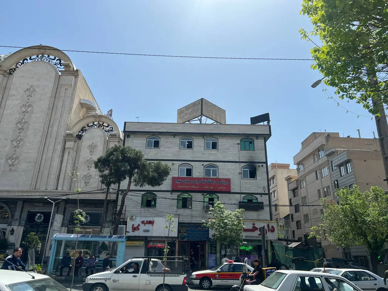 مردن از ترس مرگ؛ این درمانگاه جزو ساختمان‏‌های پُرخطر منطقه ۱۵ است که سال گذشته هم دچار آتش‌‏سوزی شده بود