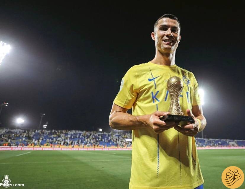 (عکس) جایزه عجیبی که اعراب به کریستیانو رونالدو دادند