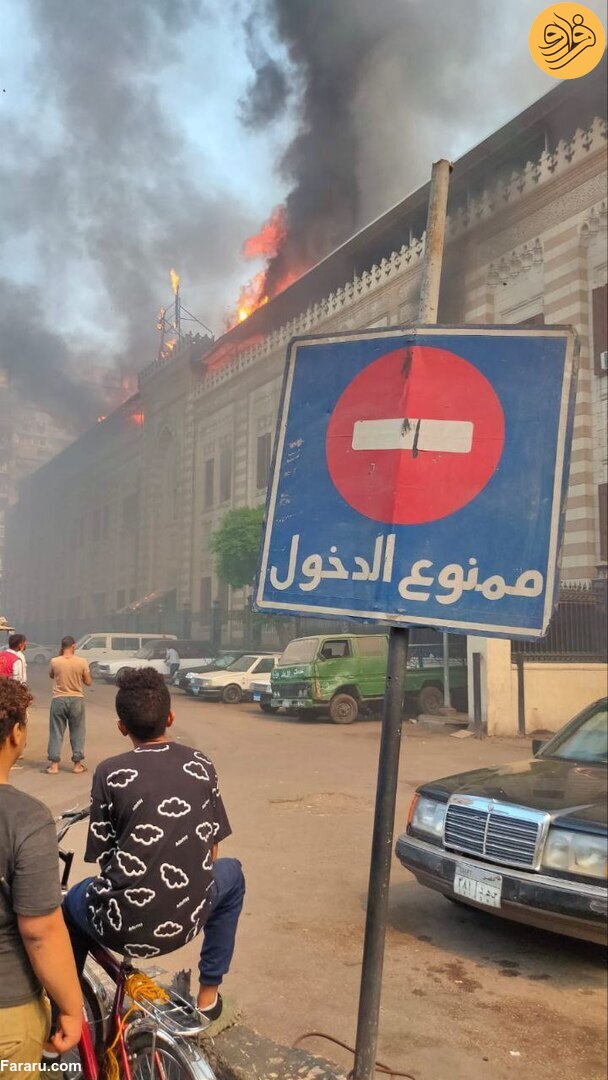 (ویدئو) (ویدئو)