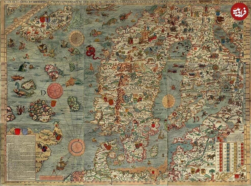 (تصاویر) نقشه‌های باستانی / از نقشه ربع مسکون تا محل زندگی هیولاها!