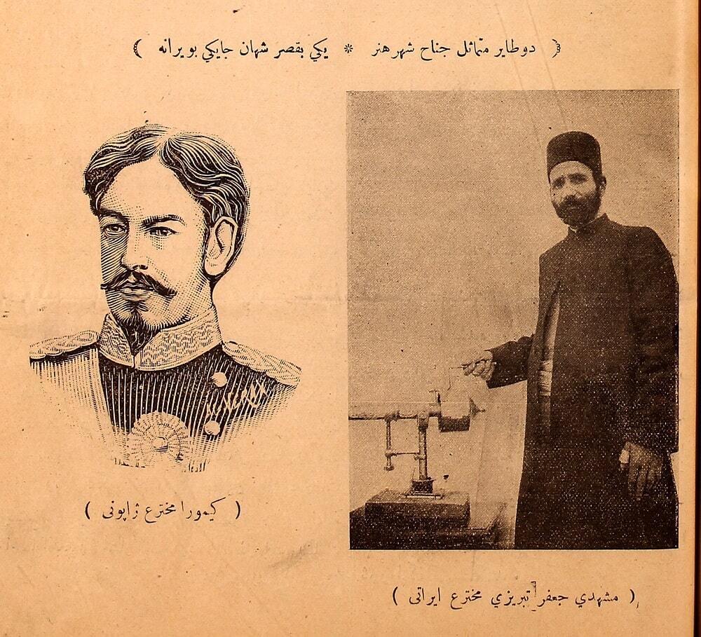 (عکس) مخترع اولین مسلسل ایرانی که کسی جدی‌اش نگرفت