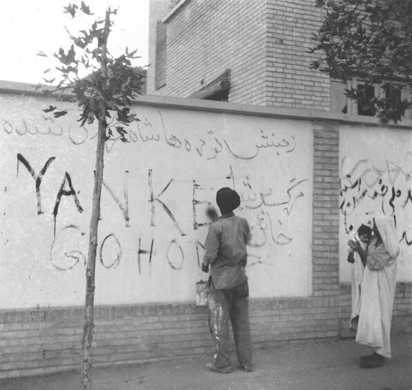 «یانکی به خانه برگرد»؛ شعار معروف طرفداران مصدق
