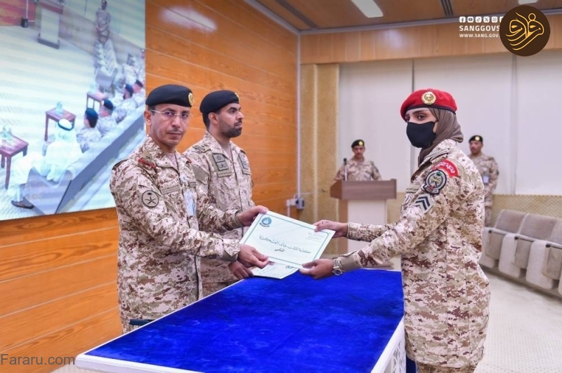 (عکس)