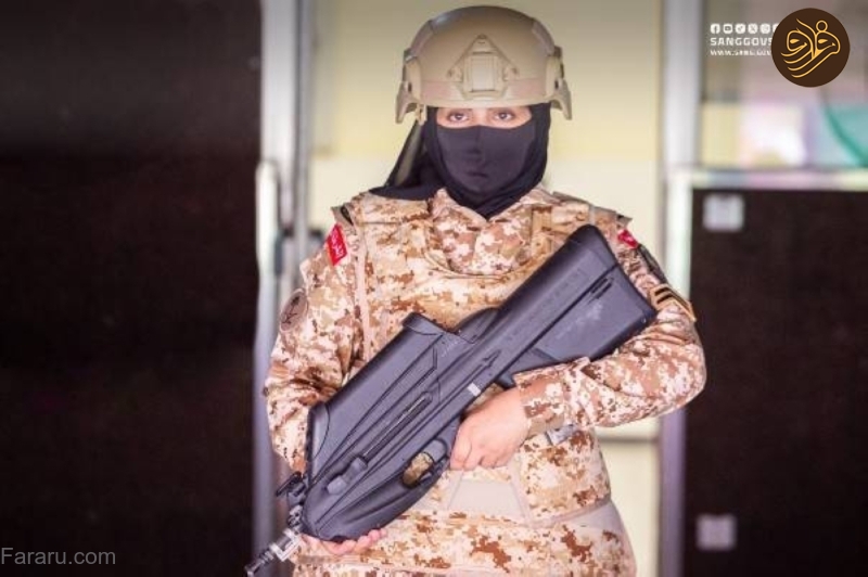 (عکس)