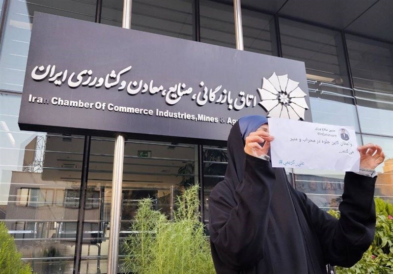 تجمع دانشجویان