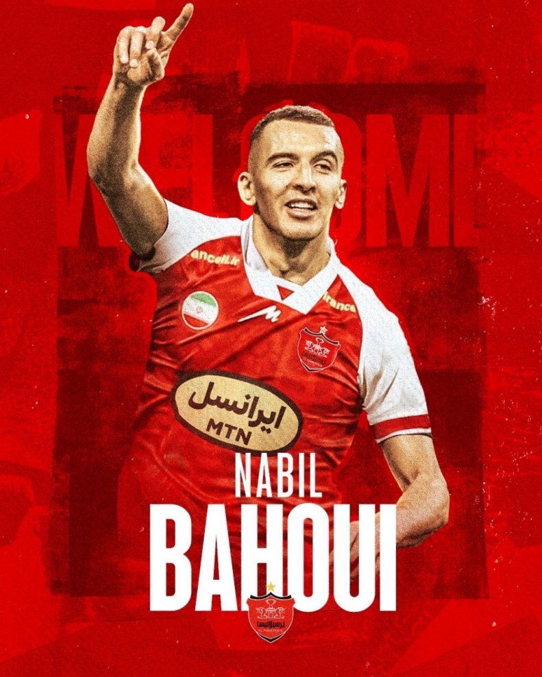 مهاجم جدید در پرسپولیس!