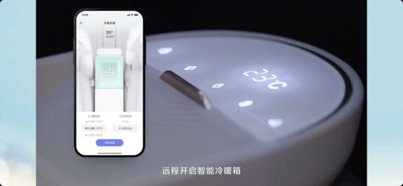 قشر متوسط چین این خودرو را سوار می‌شوند