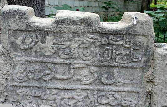 کشف قدیمی‌ترین سنگ‌قبر تهران / تاریخ پنهان در قبرستان گبر‌ها