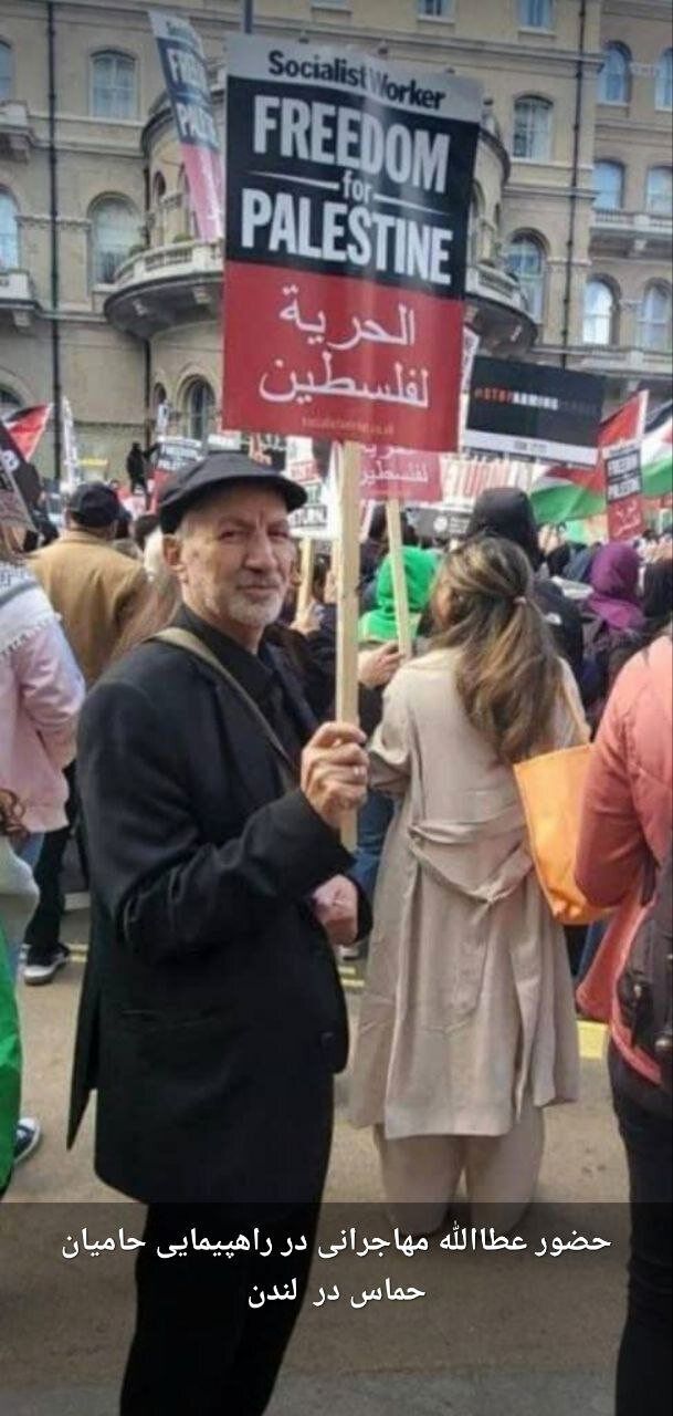 عکس پربازدید از عطاالله مهاجرانی در تظاهرات علیه اسرائیل