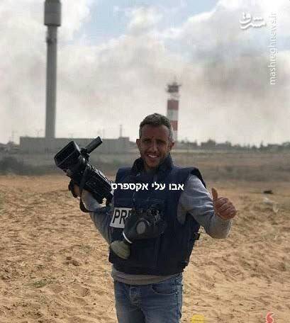 شهادت یک خبرنگار دیگر در غزه