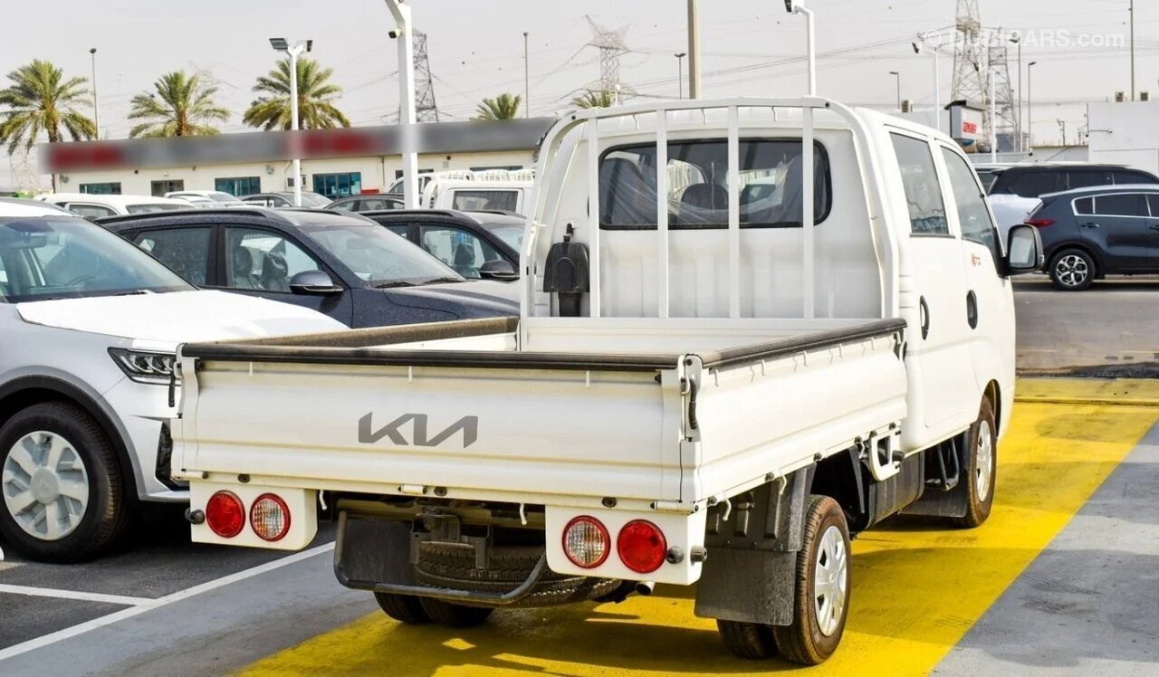 کیابونگو