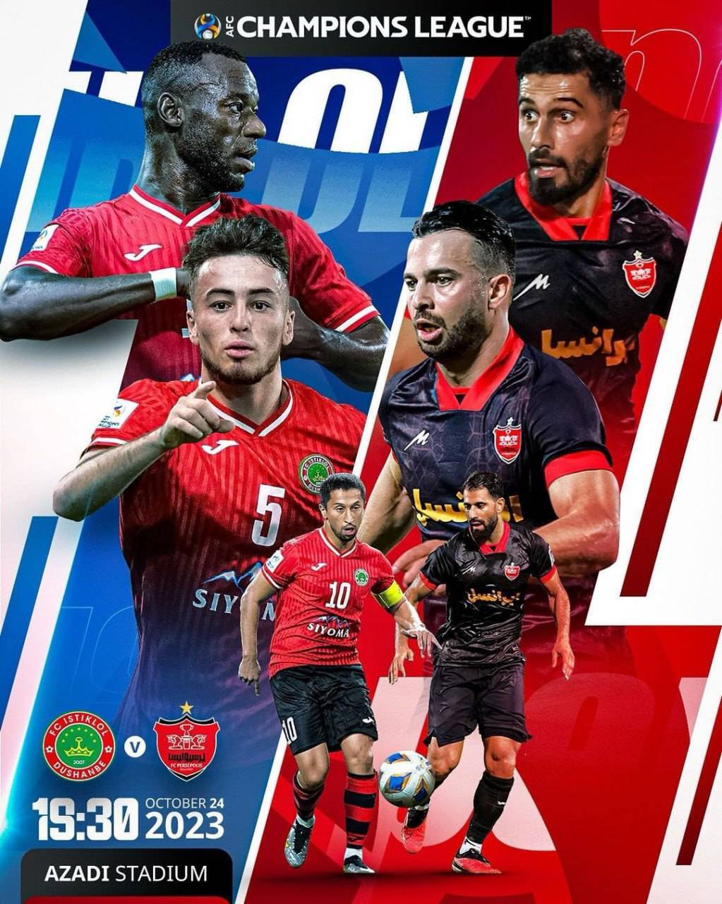 (عکس) پوستر صفحه فارسی AFC برای دیدار امشب پرسپولیس - استقلال تاجیکستان