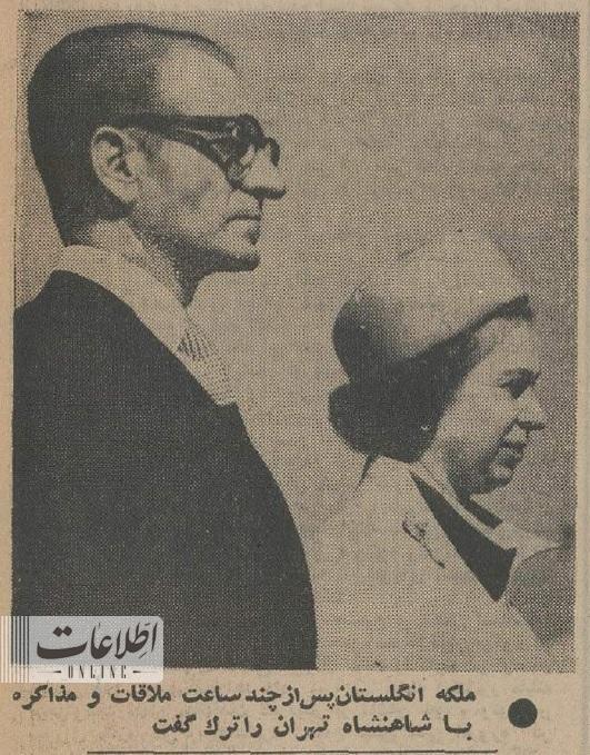 (تصویر) وقتی ملکه الیزابت به تهران آمد و با شاه ملاقات کرد!