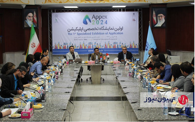 دانش‌بنیان‌ها برای شرکت در «اپکس» تسهیلات می‌گیرند