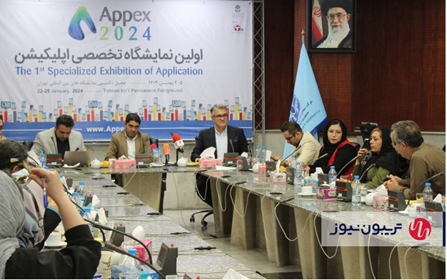 دانش‌بنیان‌ها برای شرکت در «اپکس» تسهیلات می‌گیرند