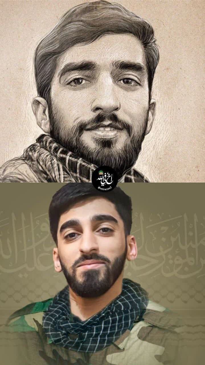 شهدا