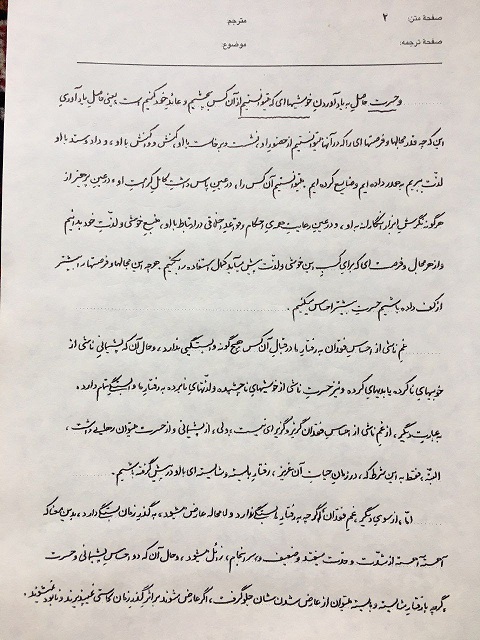 سه احساس عمیق‌تر در فقدان عزیزان: غم، حسرت و پشیمانی