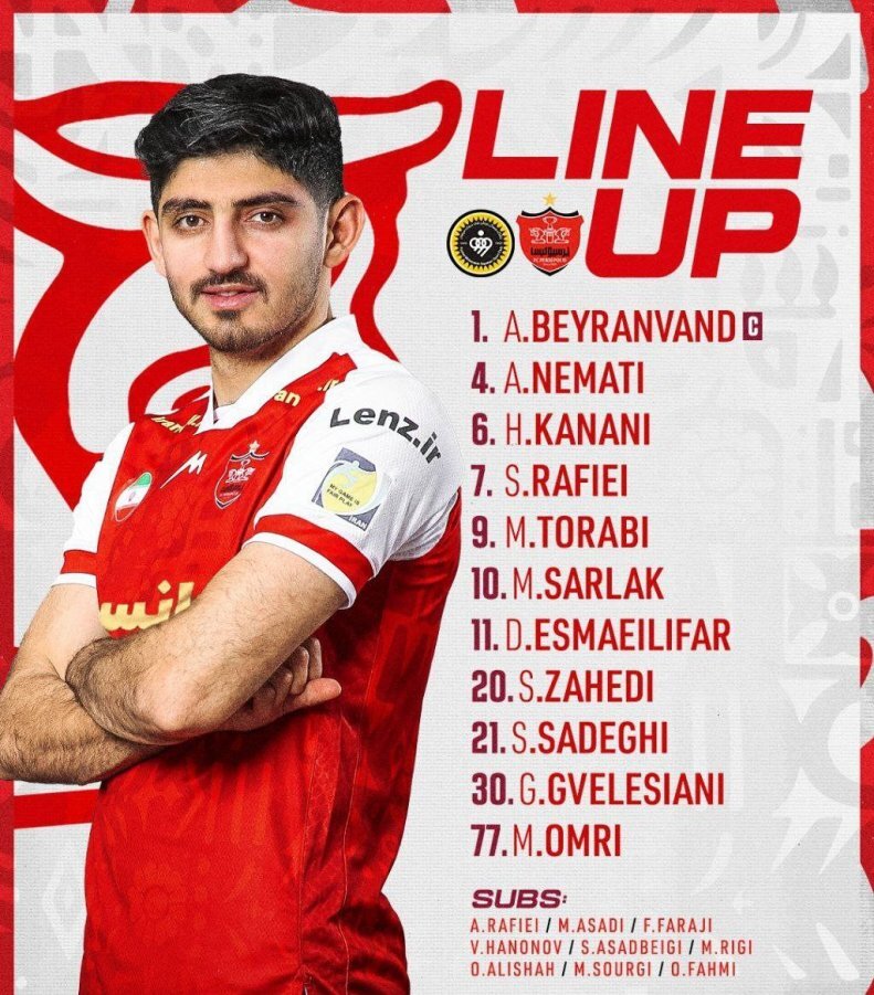 ترکیب پرسپولیس برای دیدار حساس با سپاهان