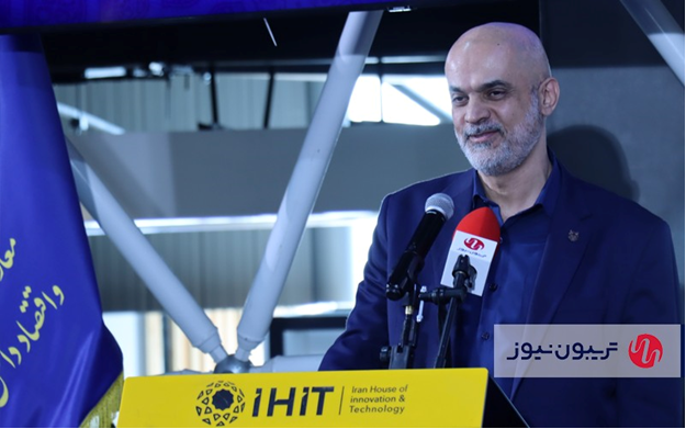 آغاز همکاری‌های فعالان حوزه مس و فولاد با نهادهای دولتی