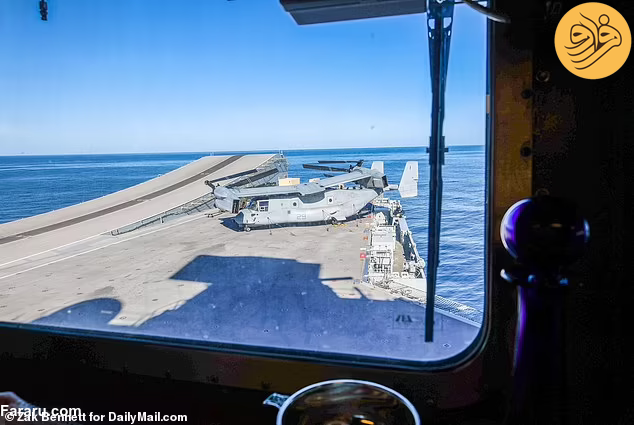 رزم ناو اچ ام اس پرنس چارلز نیروی دریایی پادشاهی بریتانیا