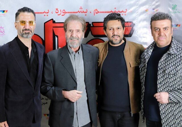 (عکس) حامد بهداد کنار بازیگران قدیمی