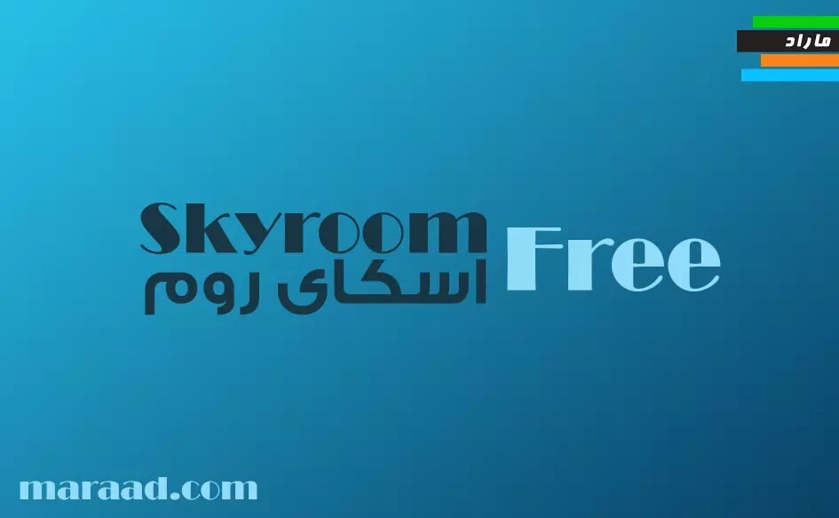 پایه ششم یک مرحلۀ حیاتی در سال تحصیلی دانش آموزان است