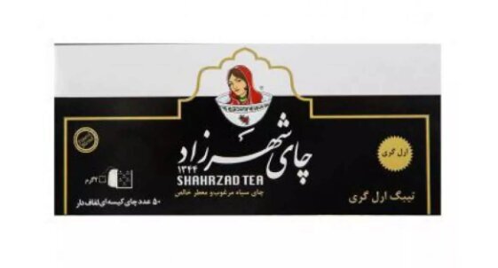 قیمت جدید چای کیسه‌ای در بازار / کدام برند‌ها افزایش قیمت داشتند؟///نمایه بی کیفیت/تصاویر متن اضافه شوند