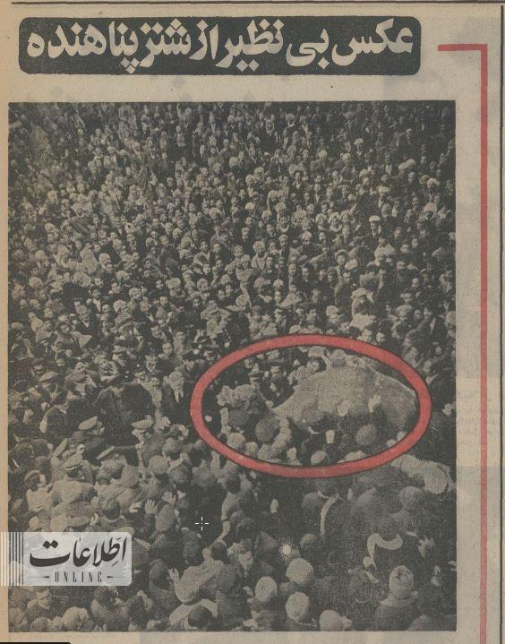 (عکس) شتر پناهنده به حرم امام رضا(ع) نجات پیدا کرد