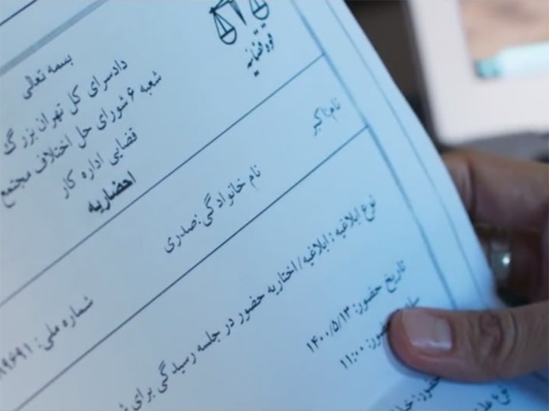 شوخی بامزه «نیسان آبی» با «اعتراض» کیمیایی/ وقتی سارا بهرامی «اختار» گرفت!