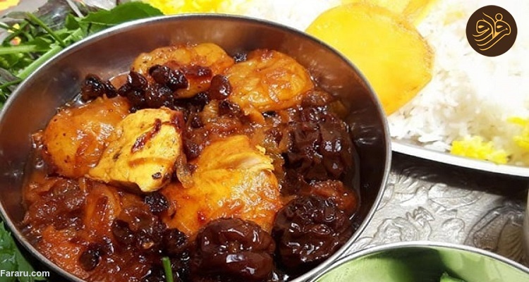 شیرین خورش گیلانی