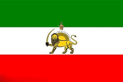 تغییرات پرچم ایران در طول تاریخ؛ از ۲۵۰۰ سال قبل از میلاد تا به امروز در حال تکمیل