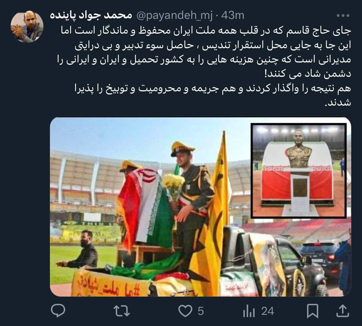 محل قرارگیری مجسمه شهید سلیمانی از بی‌درایتی بود/ هم توبیخ شدند هم دشمن‌شاد شدیم!