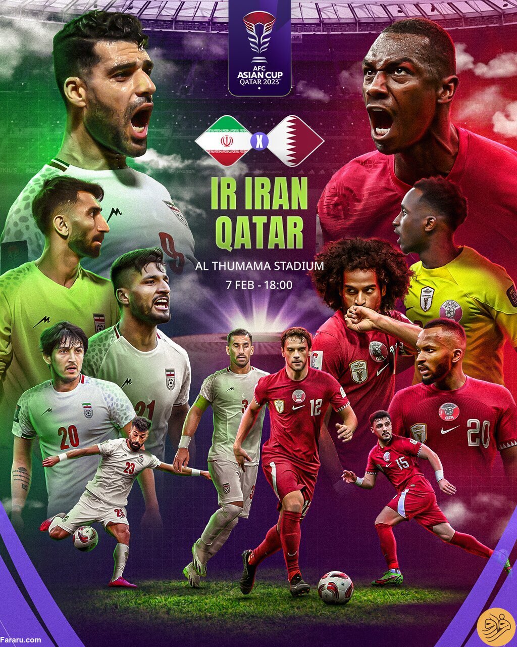 (عکس) استقبال خاص AFC به تقابل ایران و قطر
