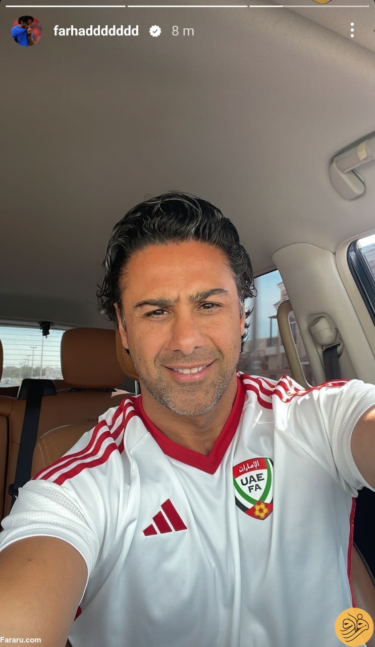 (عکس) فرهاد مجیدی سرمربی تیم ملی امید امارات شد؟!‌