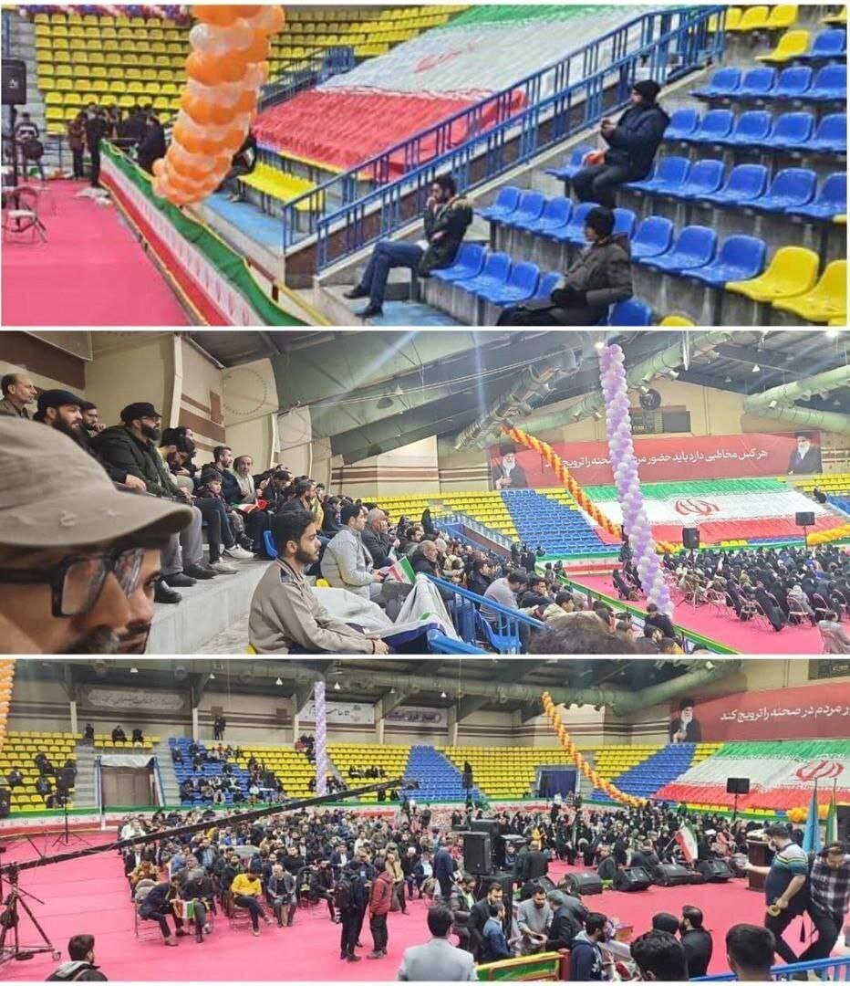 سخنرانی رائفی‌پور