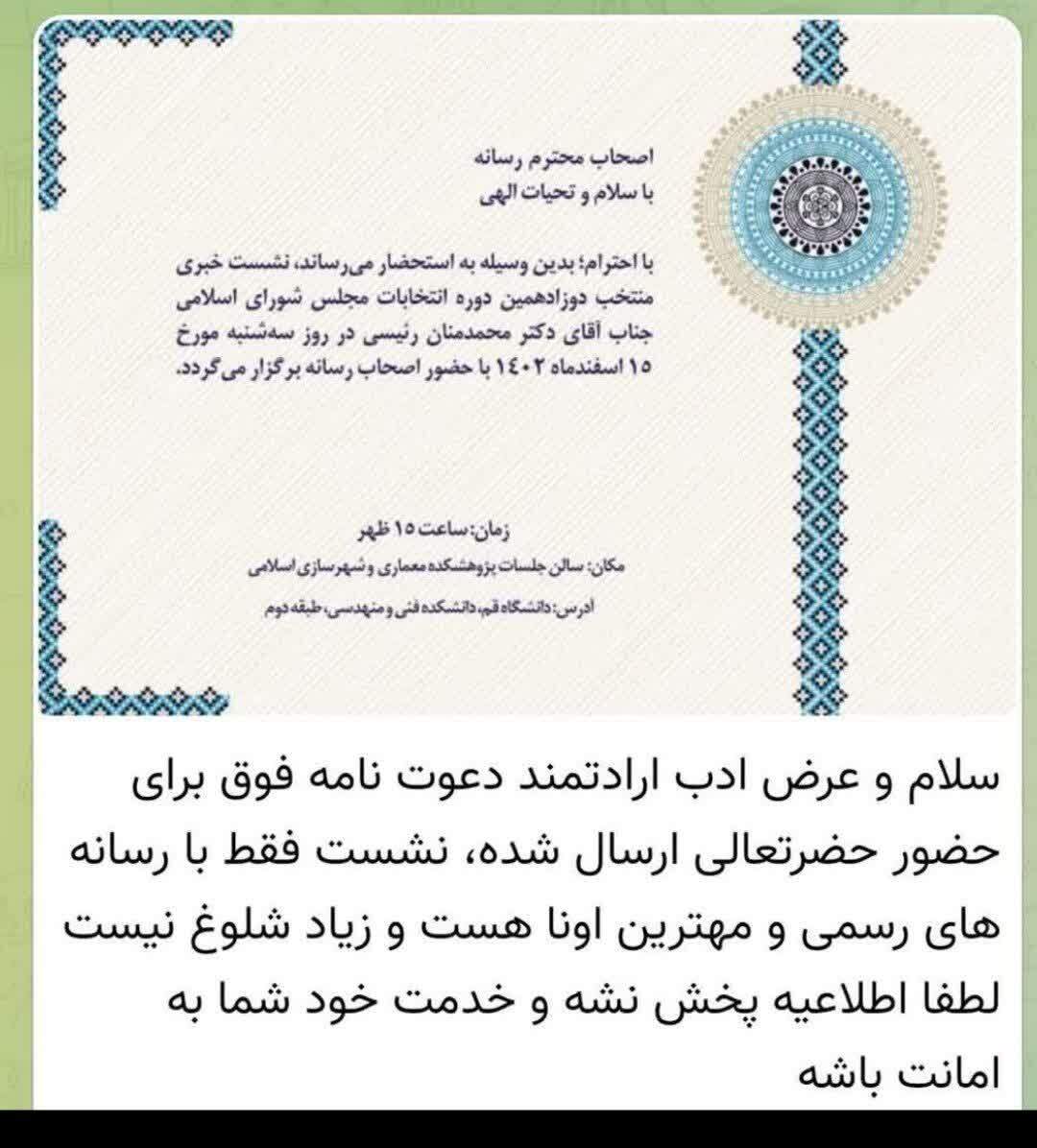 (تصاویر)