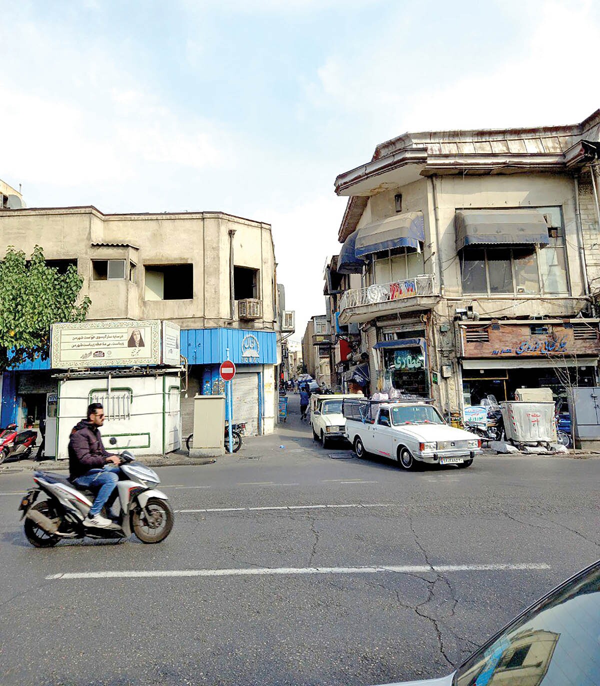 شهر دوناتی در تهران شهر دوناتی در تهران