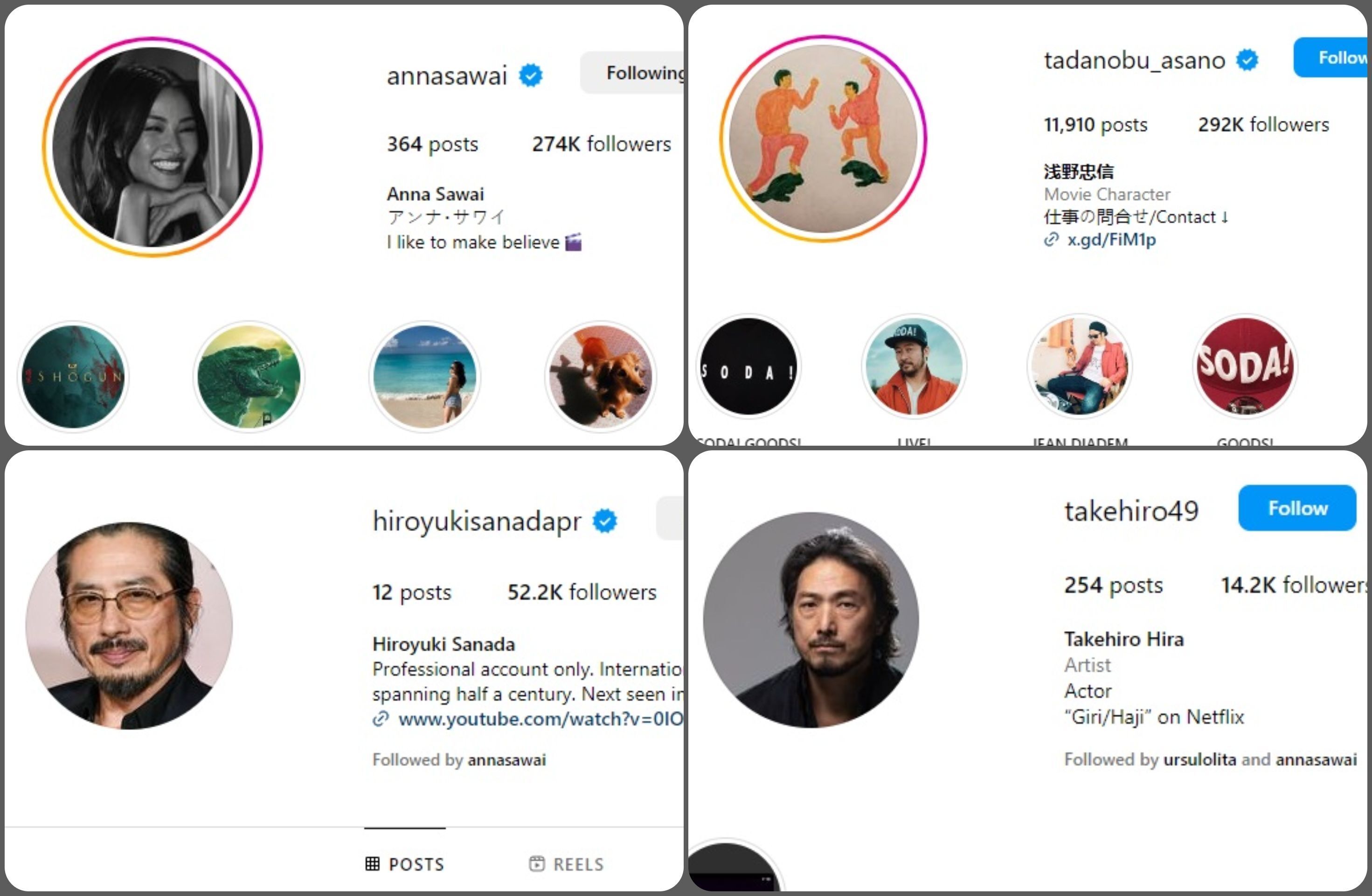 شوگون؛ مهمترین سریال این روز‌های جهان و قیاسی قابل تامل با ما ایرانی‌ها///
