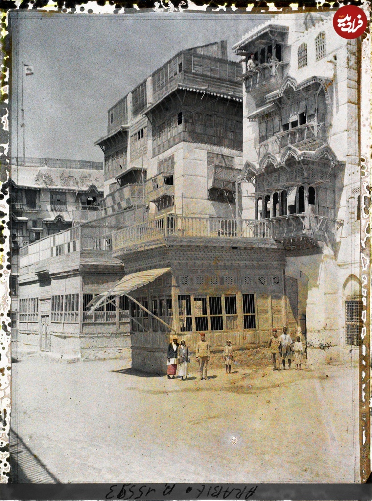 (تصاویر) عکس‌های رنگی از شهر جدّه عربستان؛ ۱۰۰ سال قبل