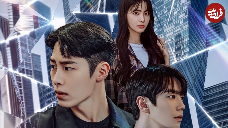 بهترین سریال‌های کره‌ای