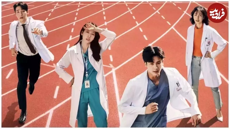 بهترین سریال‌های کره‌ای