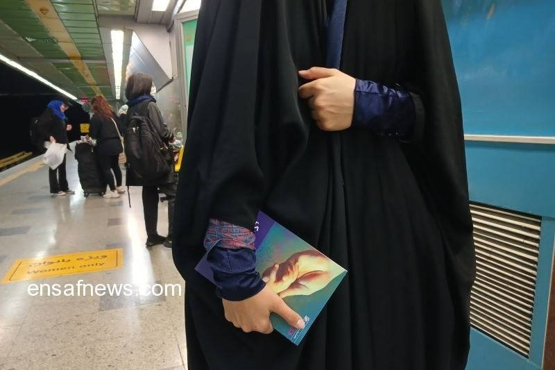 دختران دهه هشتادی