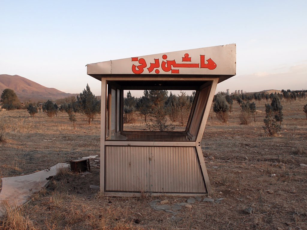 یک مکان رؤیایی در شمال تهران که کل ملت مجذوبش بودند