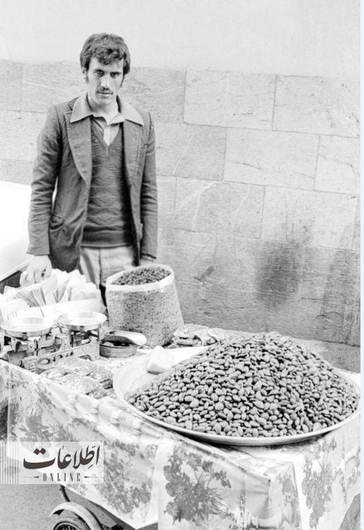 «چغاله بادام»