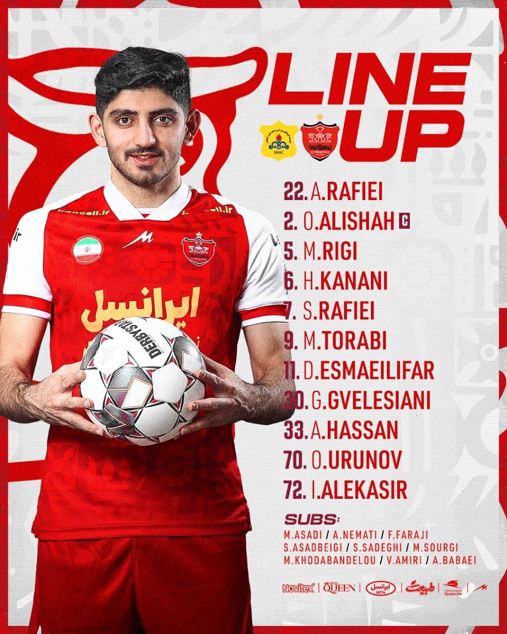 ترکیب پرسپولیس برابر صعنت نفت آبادان