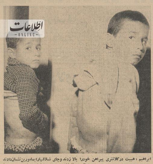 این مرد با شکنجه ۲ کودک را برای گدایی اجاره کرد!