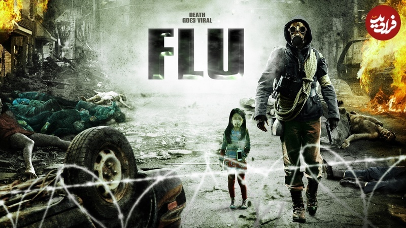 ۹ فیلم نفس‌گیر کره‌ای که نباید از دست بدهید